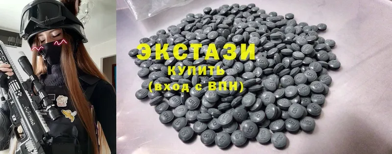 где продают   omg ссылка  Ecstasy 250 мг  Кукмор 